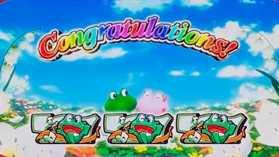 ロングフリーズ