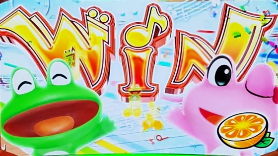 ボーナス確定画面でのオレンジ成立