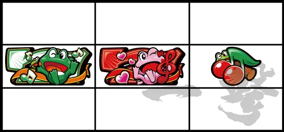 確定役