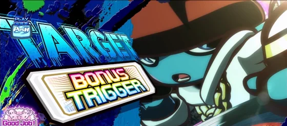 ＳＨＡＫＥ ＢＯＮＵＳ ＴＲＩＧＧＥＲのBT待機中のカットイン発生時