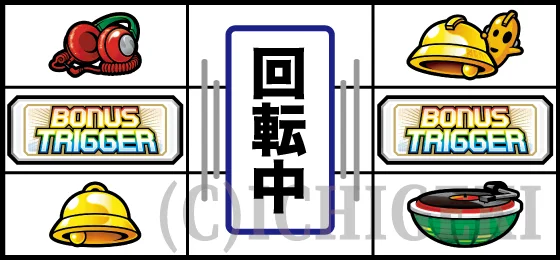 ＳＨＡＫＥ ＢＯＮＵＳ ＴＲＩＧＧＥＲのJACの停止型02