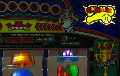 LBトリプルクラウンのバットランプ