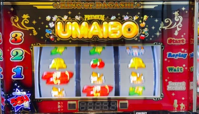 LBプレミアムうまい棒のボーナス告知ランプ