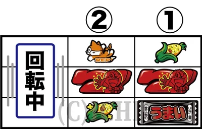 LBプレミアムうまい棒の特殊で目