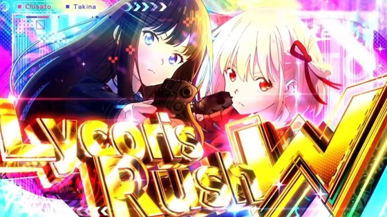 Lycoris Rush 千束＆たきな W入賞シーン