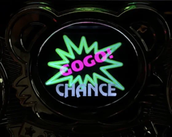 【ネオンGOGO!】