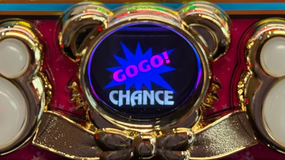 GOGO!ランプ点灯時
