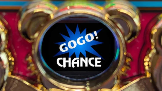 GOGO!変化