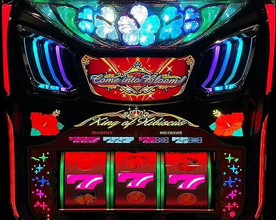 ピンク7フリーズ