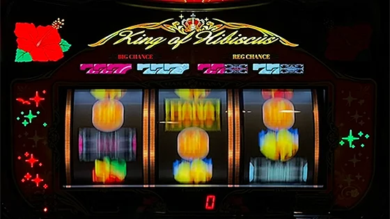 BB中のリールサイドランプが赤緑に発光