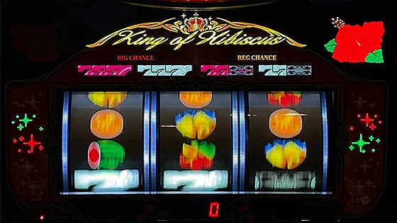 RB中のリールサイドランプが赤緑に発光