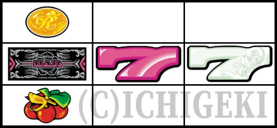 ハナハナ目（2）