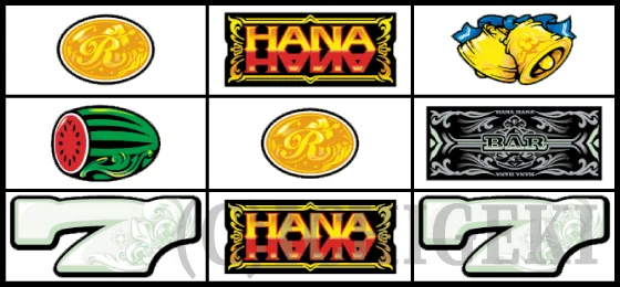 ハナハナ目（6）