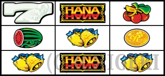 ハナハナ目（7）