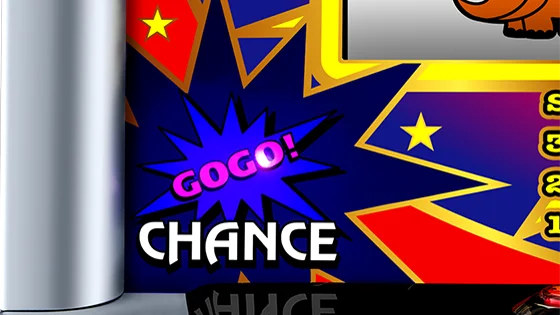 ネオアイムジャグラーEXのGOGO!ランプが点灯