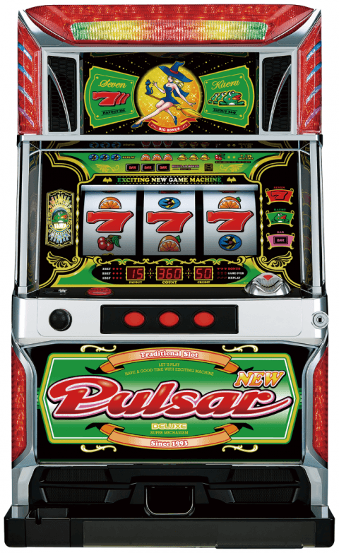 ニューパルサーデラックスの筐体