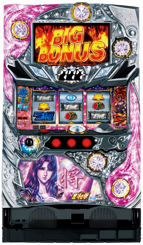 A-SLOT北斗の拳 将の筐体