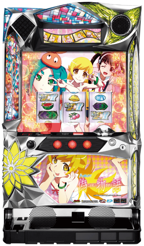 A-SLOT偽物語の筐体