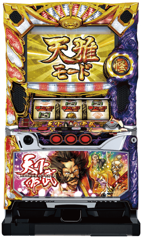 天下布武3の筐体