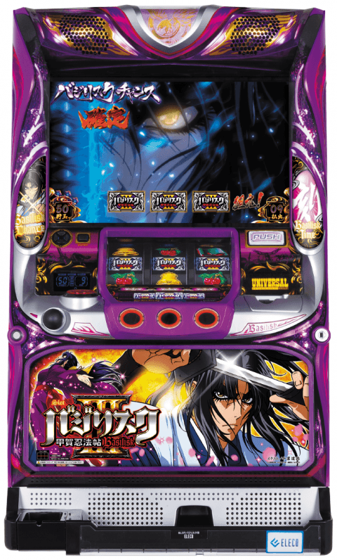 SLOTバジリスク～甲賀忍法帖～Ⅲの筐体