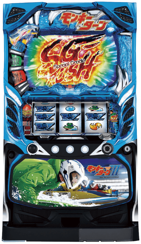 パチスロ モンキーターンⅢの筐体