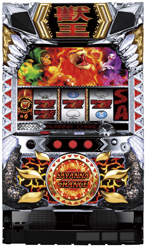 パチスロ獣王 王者の覚醒の筐体