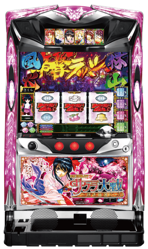パチスロサクラ大戦~熱き血潮に~の筐体
