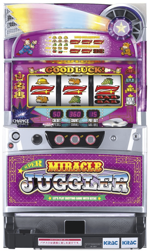 スーパーミラクルジャグラーの筐体