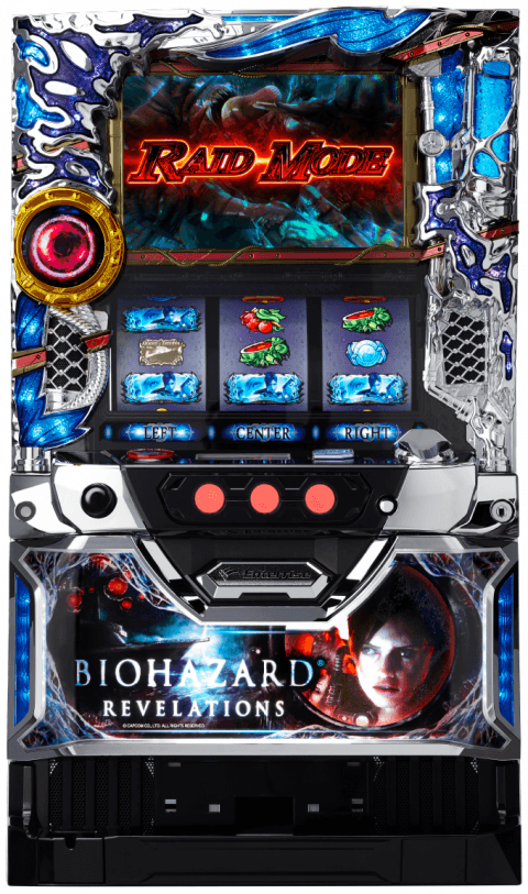 パチスロ バイオハザード リベレーションズの筐体