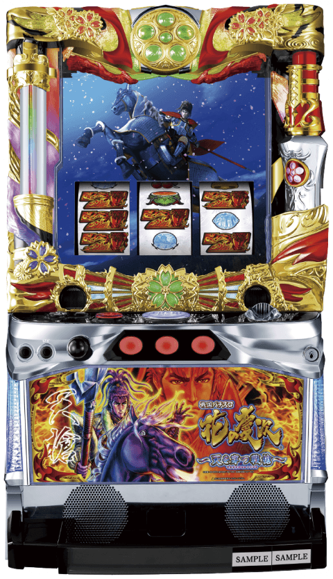 戦国パチスロ花の慶次～天を穿つ戦槍～の筐体