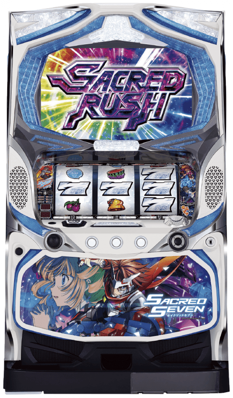 パチスロ セイクリッドセブンの筐体
