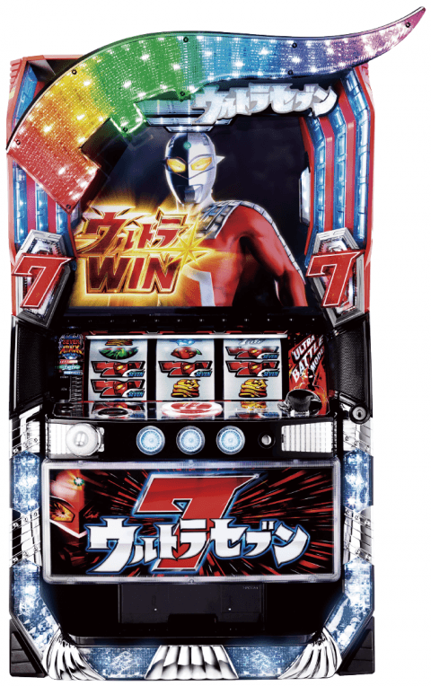 ぱちスロ ウルトラセブンの筐体