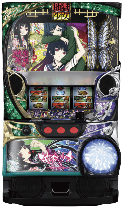 パチスロ地獄少女宵伽の筐体