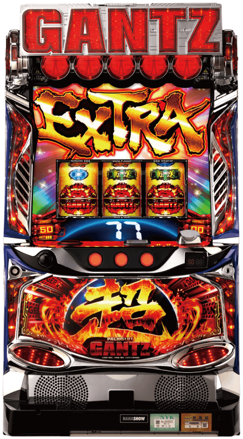 パチスロ超GANTZの筐体