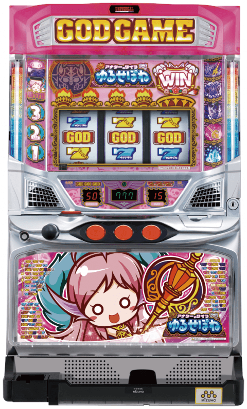 ゆるせぽねの筐体