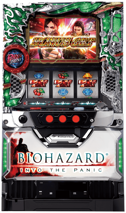 バイオハザード イントゥザパニックの筐体