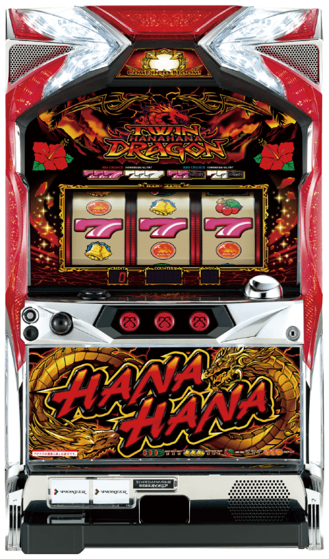 ツインドラゴンハナハナ-30の筐体