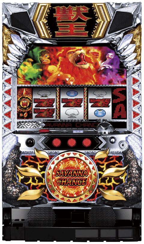 パチスロ猛獣王 王者の咆哮の筐体