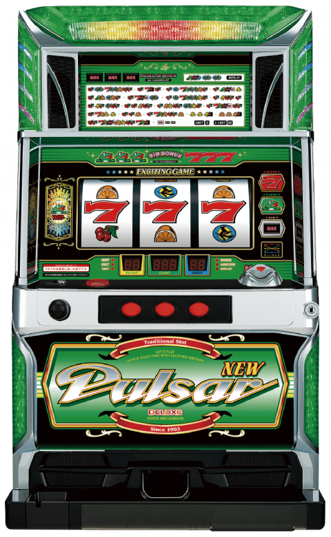 ニューパルサーDX ～チェリーバージョン～の筐体