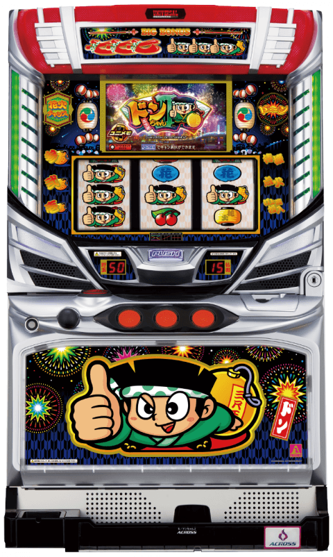 ドンちゃん2の筐体