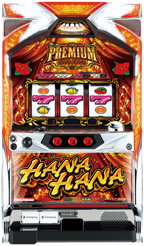 プレミアムハナハナ-30の筐体