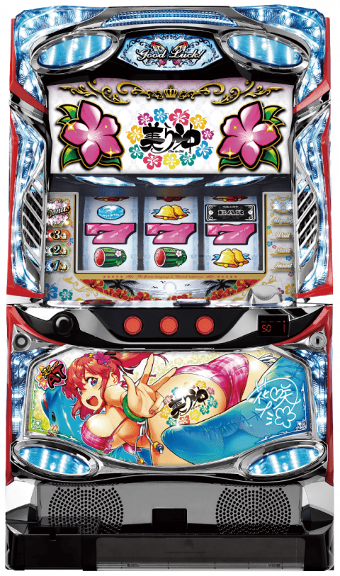 超AT 美ら沖の筐体