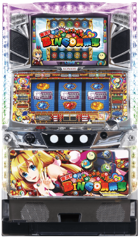 実況BINGO倶楽部の筐体