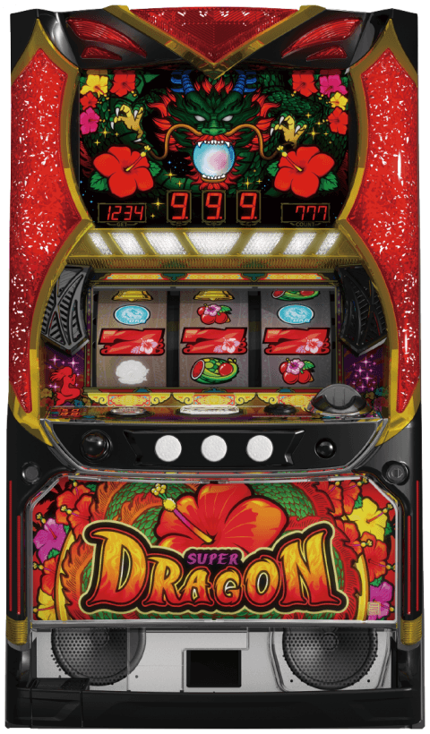 スーパードラゴンの筐体