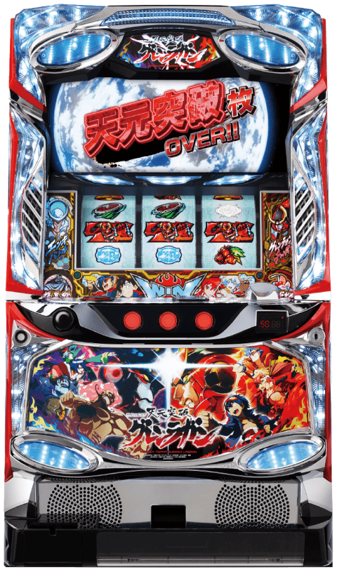 パチスロ 天元突破グレンラガンの筐体