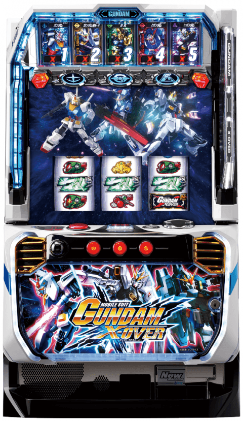 カードバトルパチスロ ガンダム クロスオーバーの筐体