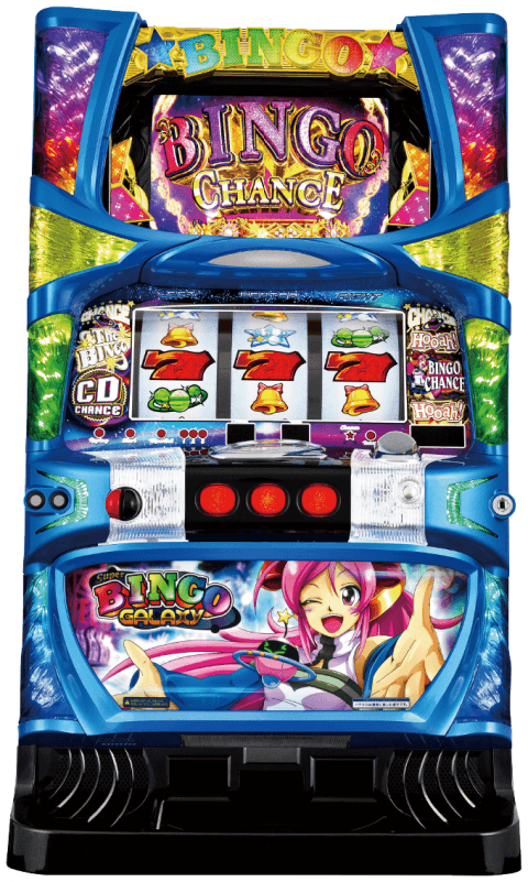スーパービンゴギャラクシーの筐体