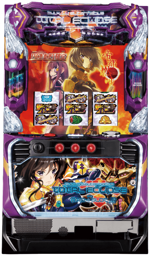 パチスロ トータル・イクリプス2の筐体