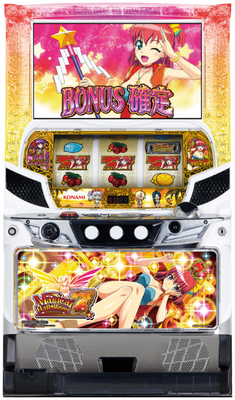 マジカルハロウィン7の筐体