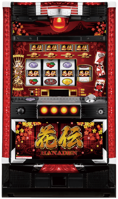 パチスロ 花伝の筐体
